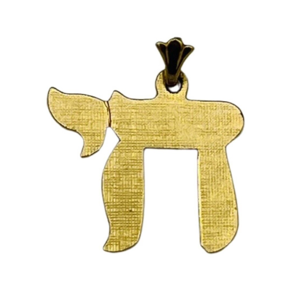 14k Yellow Gold Traditional 'Chai' Pendant